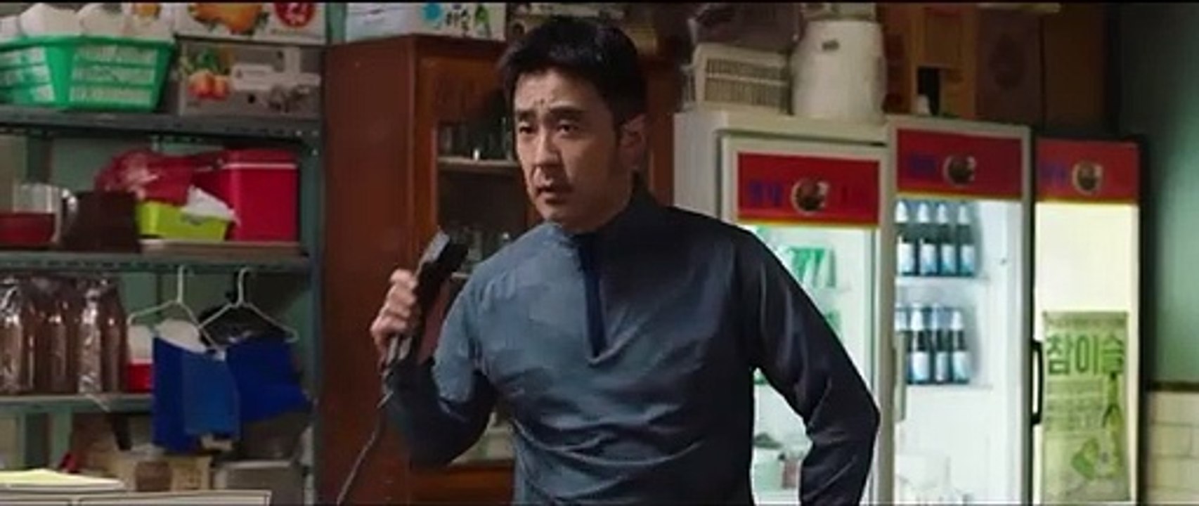 Extreme job spicy chicken police film