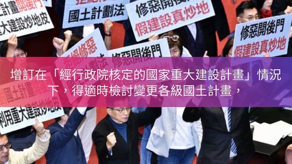 ettoday_curation_AMP-copy2-20200324-15:58