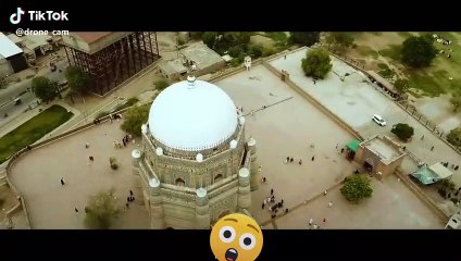 Bahauddin Zakariya Tomb Multan