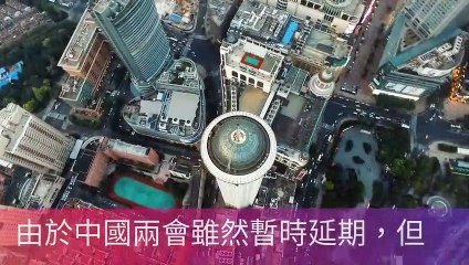 newtalk.tw-copy9-20200324-16:41