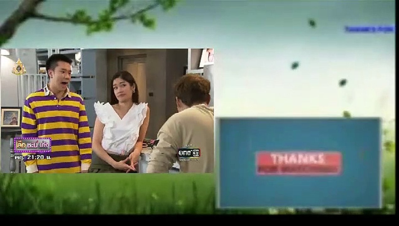 เสือ ชะนี เก้ง 2019 EP.17 (ตอนที่. 17) วันที่ 9 พฤษภาคม 2562 || เสือ ชะนี เก้ง 2019 -  9/5/2562