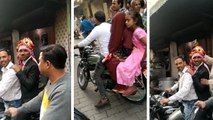 LOCKDOWN के बीच मुरादाबाद में बाइक पर दुल्हन को विदा करा लाया दूल्हा, वीडियो