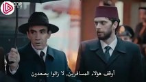 مسلسل إما الإستقلال أو الموت الحلقة 2 القسم الثاني مترجم لـ العربية