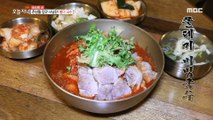 [TASTY] Spicy Cold Chewy Noodles, 생방송 오늘 저녁 20200324