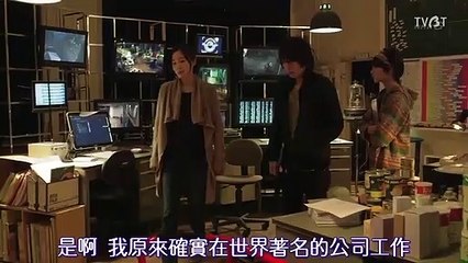 日劇 » 2030彼岸的家人SP - PART2