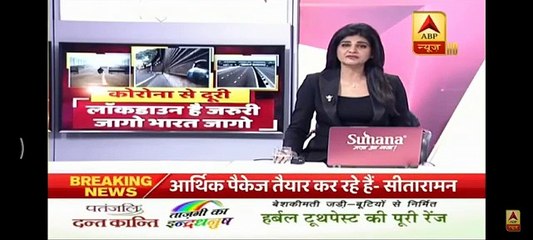 Download Video: कोरोना: मध्यप्रदेश में 2 और नए मामले आये सामने, 9 पर पहुंचा कोरोना संक्रमितों का आंकड़ा