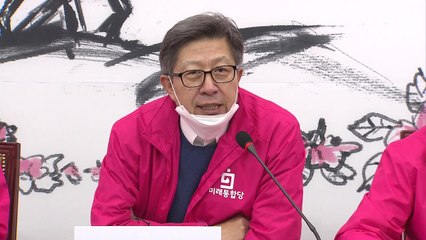 박형준 "전국서 통합당 선거운동 방해...관권선거 위험 높아" / YTN