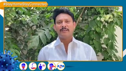 "உங்களை நீங்களே தனிமைப்படுத்தவும்" | அன்பில் மகேஷ் பொய்யாமொழி எம்.எல்.ஏ