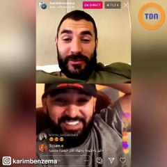 Karim Benzema en dit plus sur sa "relation" avec Rihanna