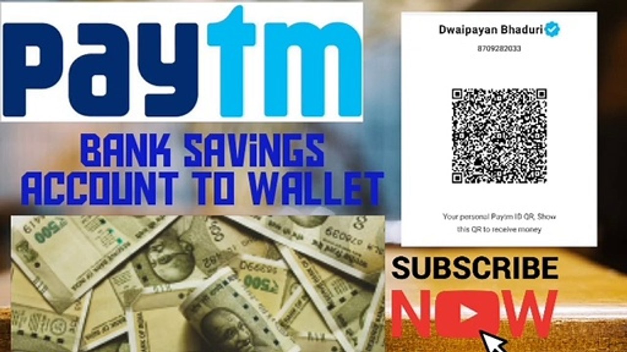 How to transfer money from Paytm  bank account to paytm wallet English easy transfer.