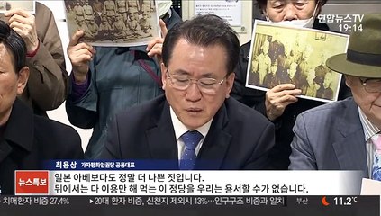 [선거상황실] 여야 비례대표 1번에 담긴 메시지는?