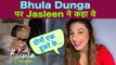 Siddharth Shukla और Shehnaz Gill के Song पर Jasleen Matharu ने कहा ये; Exclusive|FilmiBeat