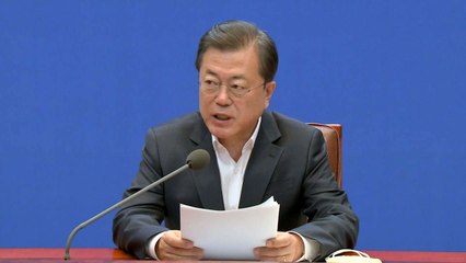문 대통령 "기업 구호 긴급자금 100조 원 투입" / YTN
