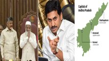 Parliament Adjourned : Jagan Govt Mulling Over AP Council Abolition, Budget, Capital Shifting