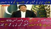 Coronavirus: PM Imran Khan addresses media, announces public relief package