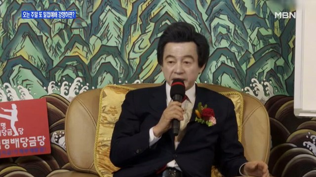 [백운기의 뉴스와이드] 집회금지 명령에… 인권탄압 사랑제일교회의 반발, 시각은?