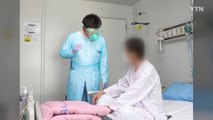 [인천] 기저질환있는 코로나19 중증환자 퇴원...