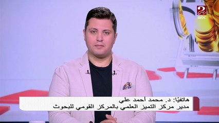 #صباحك_مصري | مدير التميز العلمي بالمركز القومي للبحوث: إيجاد لقاح لعلاج #كورونا يحتاج وقت ويجب اتباع الإجراءات الاحترازية