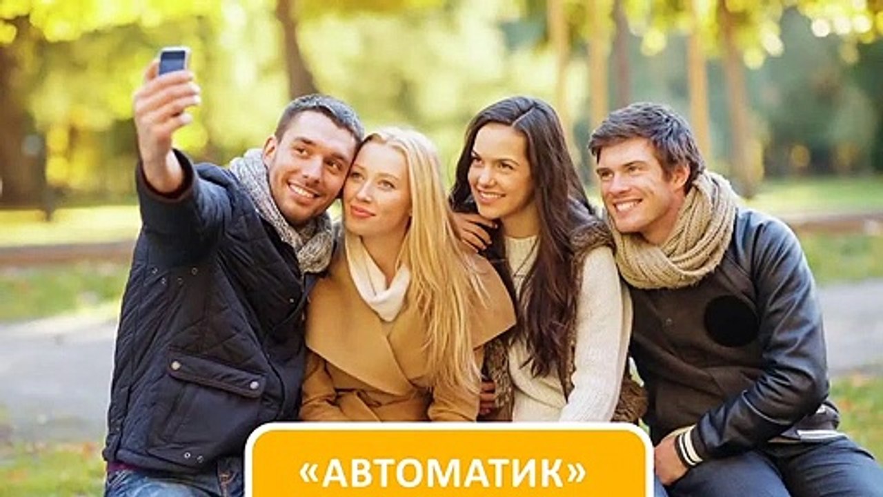 АВТОМАТИЗАЦИЯ РАБОЧЕГО ПРОЦЕССА