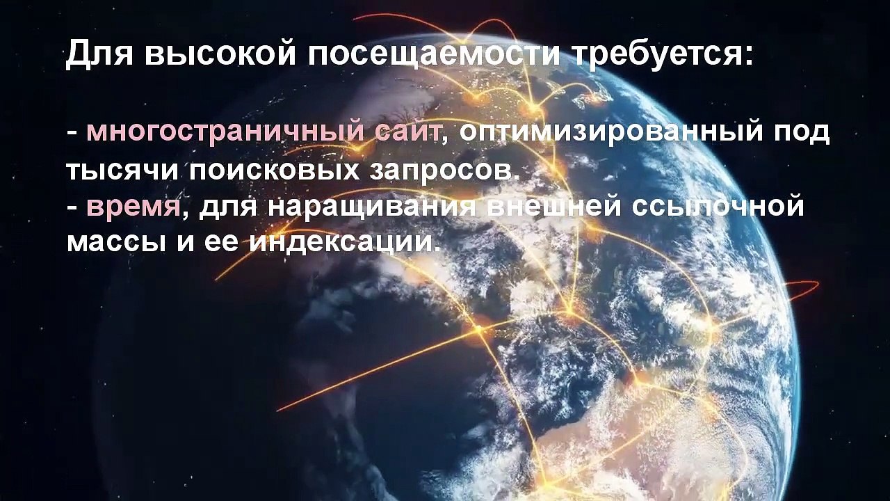 Автоматический сайт для заработка