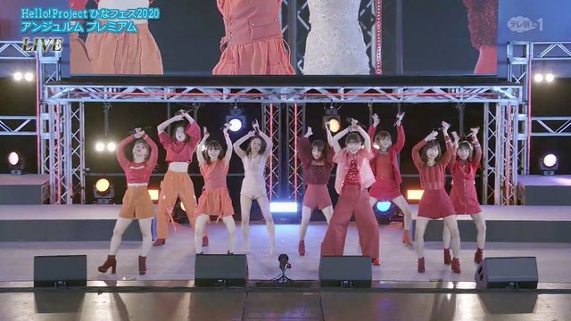 Hello! Project Hinafes 2020 Angerme Premium - Murota Mizuki Graduation Part 5
