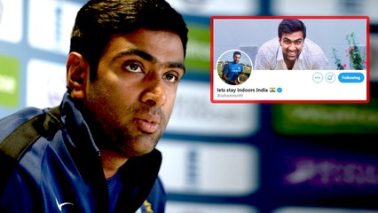 Ravichandran Ashwin changed the name of his Twitter handle