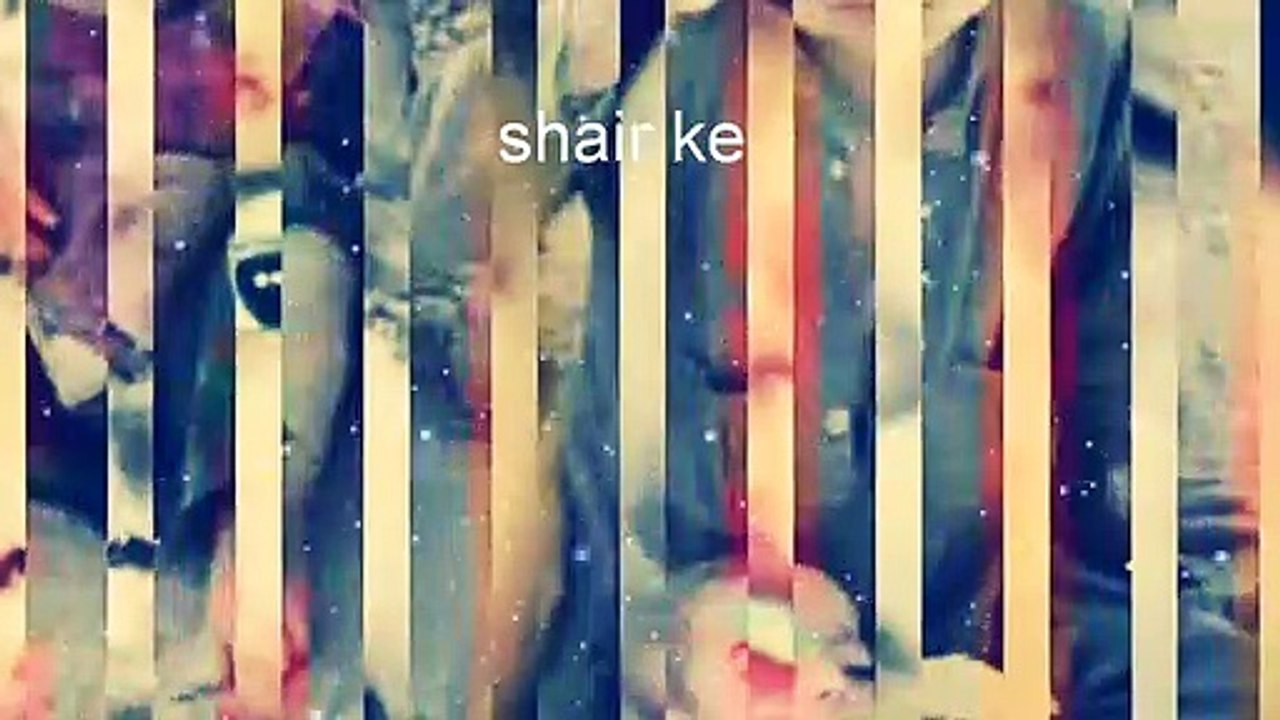 دردناکه قسه  نورو سره شرېک کې