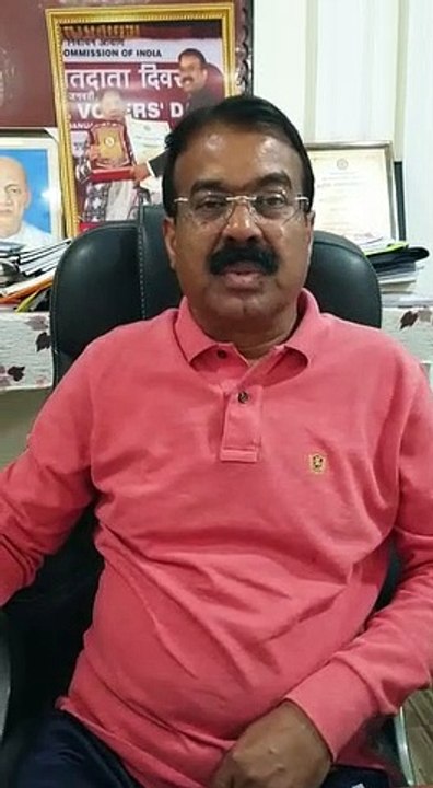 इटावा: जिला अधिकारी ने लॉकडाउन को लेकर जनता से की अपील