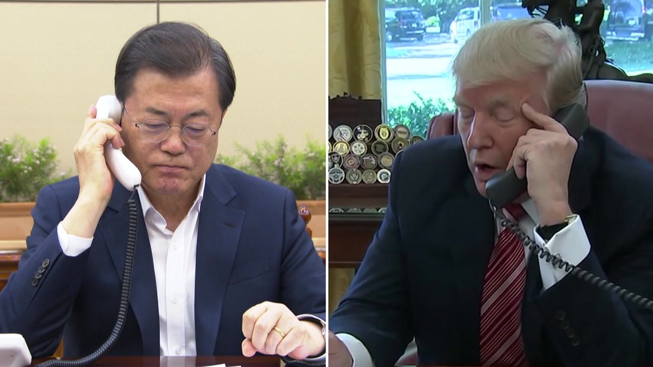 [속보] 문 대통령, 오늘 밤 트럼프 미국 대통령과 통화 / YTN