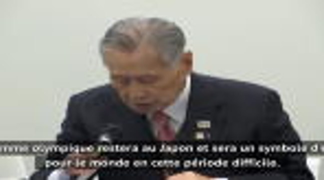 Tokyo 2020 - La flamme olympique restera au Japon , annoncent les organisateurs