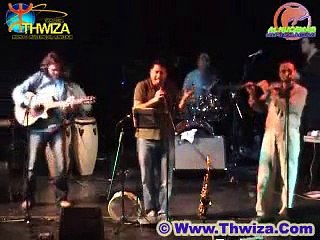 Imatlaa Parte 1 Rif Amazigh Music Thwiza.Com  Alhucemas.Info