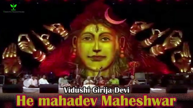 Vidushi Girija devi Raag Shuddha Bhoop He mahadev maheshwar