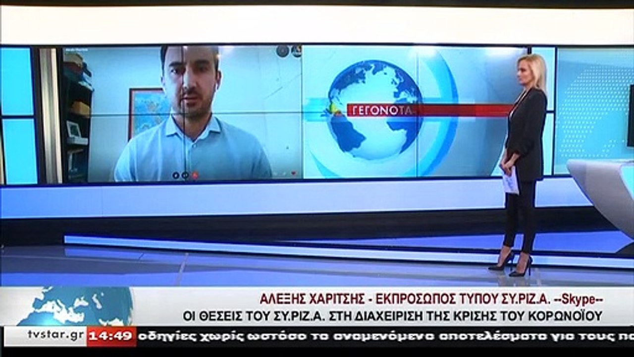 Ο εκπρόσωπος τύπου ΣΥΡΙΖΑ  ΑΛ. ΧΑΡΙΤΣΗΣ, στο ST...