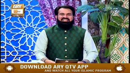 Sohniyan Meray Sunlay Sadawan | 24th March 2020 | ARY Qtv