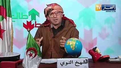 طالع هابط الشيخ النوي يذرف الدموع ويتضامن مع سكان البليدة..اللهم إرفع عنا البلاء