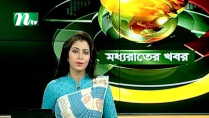 NTV Moddhoa Raater Khobor | 25 March 2020