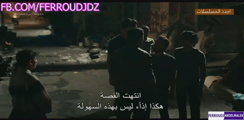 مسلسل الحفرة الحلقة 108 مدبلجة بالعربية