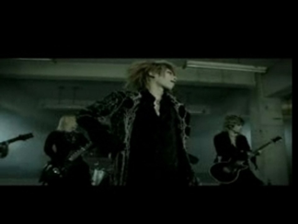 Siva - Brave