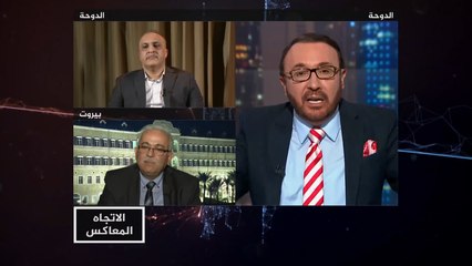 الاتجاه المعاكس.. هل تطيح الصين بأميركا من قيادة العالم بسبب كورونا؟