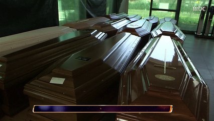 خطر التجول بوجود كورونا.. تقرير صدى الملاعب