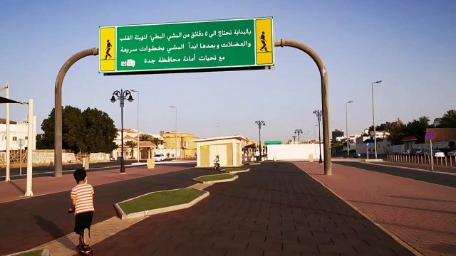 Curfew in jeddah. What's happening in Saudi Arabia? Morning after curfew in jeddah. Coronavirus