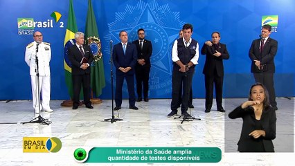 Ministério da Saúde amplia quantidade de testes disponíveis