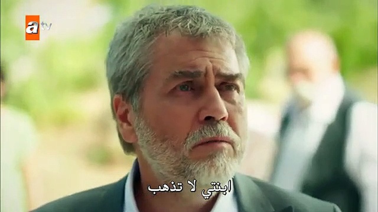 مسلسل زهرة الثالوث الموسم الثاني حلقة 14 مترجمة...