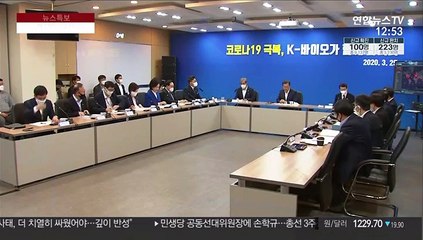 [녹취구성] 문 대통령 "마스크 5부제 조만간 3~4매로 늘려갈 것"