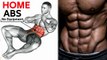 7 Meilleurs Exercices Pour Les Muscles Abdominaux