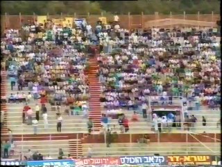 הפועל ירושלים - בית-ר ירושלים שנות התשעים