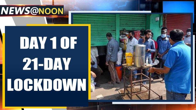 India stops to fight COVID-19, enters 21-day lockdown | Oneindia News