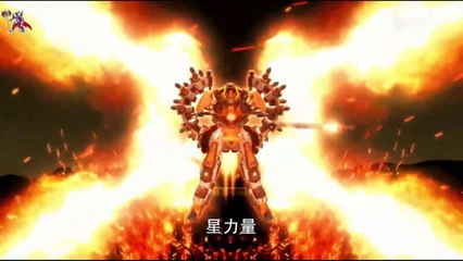 Anh Hùng Vũ Trụ Tập 9