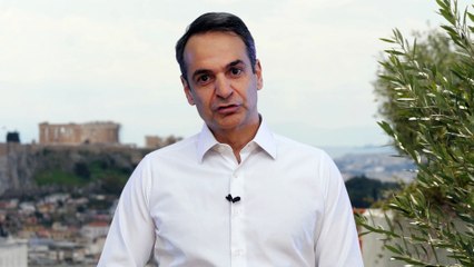 Το μήνυμα  του πρωθυπουργού για την 25η Μαρτίου