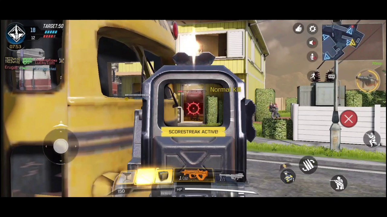 Cod nuketown gameplay | cod mobile  | cod | call of duty |best game | cod Livestream | cod multiplayer| cod nuketown | cod kill